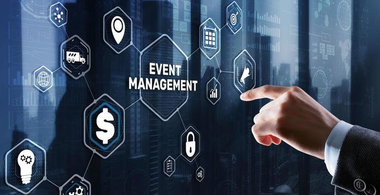 Transforming Event Planning: The Role of Smart Event Management Software